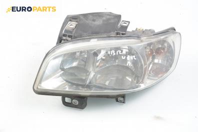 Фар за Seat Ibiza III Hatchback (08.1999 - 02.2002), хечбек, позиция: лява, Valeo
