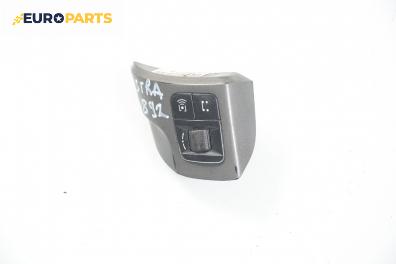 Бутони аудио управление за Opel Astra H Hatchback (01.2004 - 05.2014)