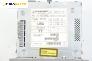 CD плеър за Opel Astra H Hatchback (01.2004 - 05.2014), № GM 13 190 856