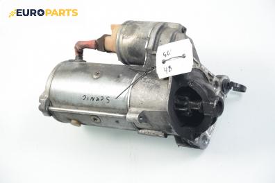 Стартер за Renault Scenic II Minivan (06.2003 - 07.2010) 1.9 dCi (JM0G, JM12, JM1G, JM2C), 120 к.с.