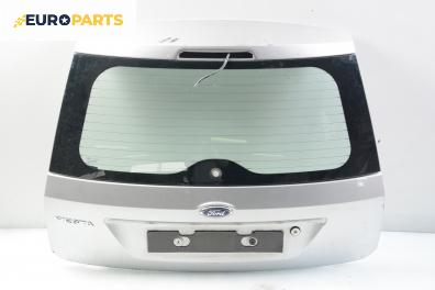 Заден капак за Ford Fiesta V Hatchback (11.2001 - 03.2010), хечбек