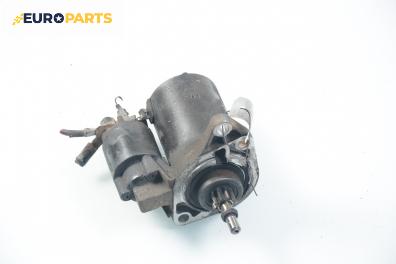 Стартер за Seat Ibiza II Hatchback (03.1993 - 05.2002) 1.6 i, 75 к.с.