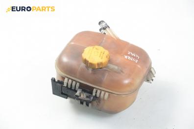 Казанче за антифриз за Opel Astra H Hatchback (01.2004 - 05.2014) 1.6, 105 к.с.