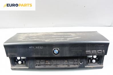 Заден капак за BMW 5 Series E34 Sedan (12.1987 - 11.1995), седан, позиция: задна