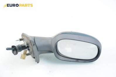 Огледало за Renault Megane I Hatchback (08.1995 - 12.2004), 4+1 вр., хечбек, позиция: дясна