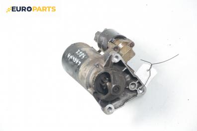 Стартер за Renault Laguna II Hatchback (03.2001 - 12.2007) 1.8 16V (BG0B, BG0M), 120 к.с.