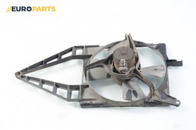 Перка охлаждане за Opel Corsa B Hatchback (03.1993 - 12.2002) 1.4 i, 60 к.с.