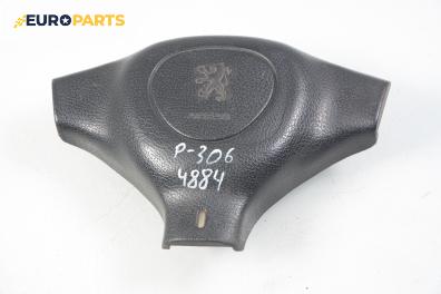 Airbag за Peugeot 306 Hatchback (01.1993 - 10.2003), 2+1 вр., хечбек, Autoliv