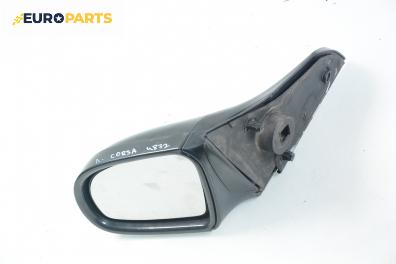 Огледало за Opel Corsa B Hatchback (03.1993 - 12.2002), 2+1 вр., позиция: лява