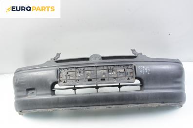 Предна броня за Opel Corsa B Hatchback (03.1993 - 12.2002), позиция: предна