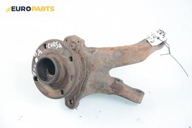 Шенкел главина за Opel Corsa B Hatchback (03.1993 - 12.2002), позиция: предна, дясна