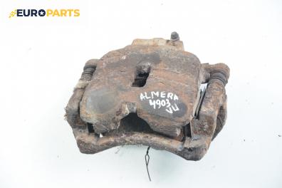 Спирачен апарат за Nissan Almera II Hatchback (01.2000 - 12.2006), позиция: предна, лява
