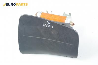 Airbag за Nissan Almera II Hatchback (01.2000 - 12.2006), 4+1 вр., хечбек