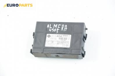 Комфорт модул за Nissan Almera II Hatchback (01.2000 - 12.2006), № Siemens 5WK4 8511