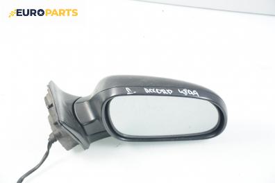 Огледало за Honda Accord V Sedan (06.1992 - 12.1997), седан, позиция: дясна