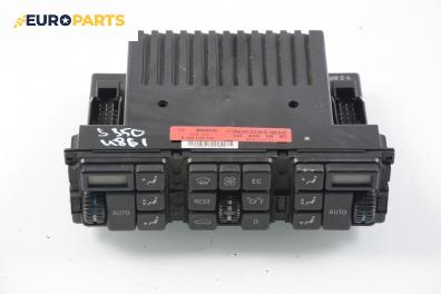 Панел климатроник за Mercedes-Benz S-Class Sedan (W140) (02.1991 - 10.1998), № Bosch 9 140 010 115