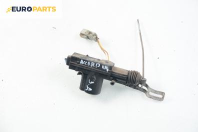Машинка централно заключване за Honda Accord V Sedan (06.1992 - 12.1997), позиция: задна, дясна, № 932037992