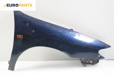 Калник за Citroen Xsara Break (10.1997 - 03.2010), комби, позиция: дясна