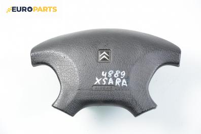 Airbag за Citroen Xsara Break (10.1997 - 03.2010), комби