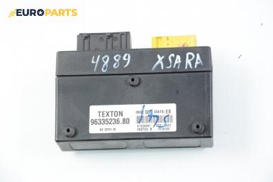Модул аларма за Citroen Xsara Break (10.1997 - 03.2010), № Texton 96335236.80