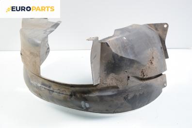 Подкалник за Citroen Xsara Break (10.1997 - 03.2010), комби, позиция: предна, лява