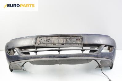 Предна броня за Citroen Xsara Break (10.1997 - 03.2010), комби, позиция: предна