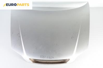 Преден капак за Opel Astra G Estate (02.1998 - 12.2009), комби