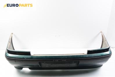 Задна броня за Peugeot 406 Sedan (08.1995 - 01.2005), седан