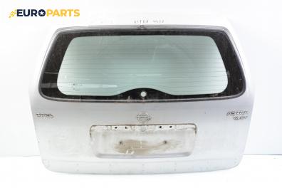 Заден капак за Opel Astra G Estate (02.1998 - 12.2009), комби