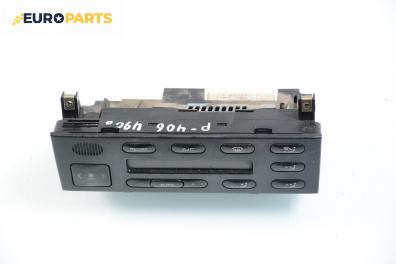 Панел климатроник за Peugeot 406 Sedan (08.1995 - 01.2005), Valeo