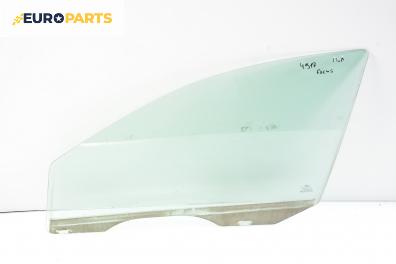 Странично стъкло за Ford Focus I Estate (02.1999 - 12.2007), комби, позиция: предна, лява