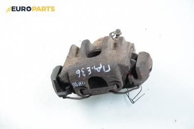 Спирачен апарат за BMW 3 Series E36 Sedan (09.1990 - 02.1998), позиция: предна, дясна