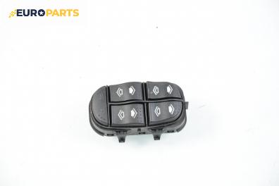 Бутони ел. стъкла  за Ford Focus I Estate (02.1999 - 12.2007)