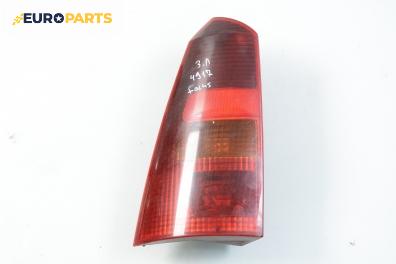 Стоп за Ford Focus I Estate (02.1999 - 12.2007), комби, позиция: лява