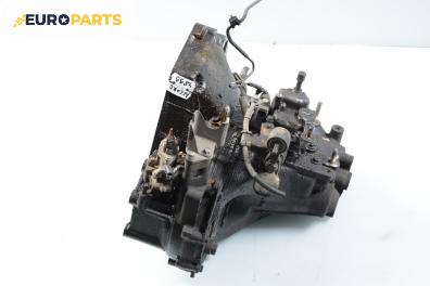 Ръчна скоростна кутия за Honda Accord V Sedan (06.1992 - 12.1997) 2.0 i S (CC, CD), 131 к.с.