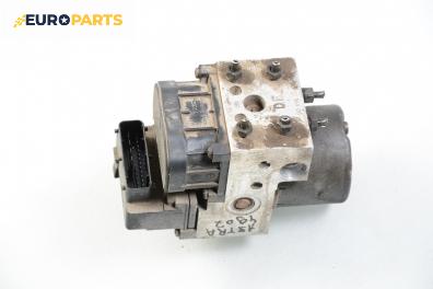 Помпа ABS за Opel Astra G Estate (02.1998 - 12.2009), № Bosch 0 265 216 461