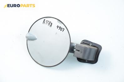 Вратичка резервоар за Opel Astra G Estate (02.1998 - 12.2009), 4+1 вр., комби