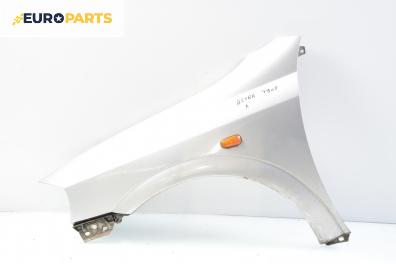 Калник за Opel Astra G Estate (02.1998 - 12.2009), комби, позиция: лява