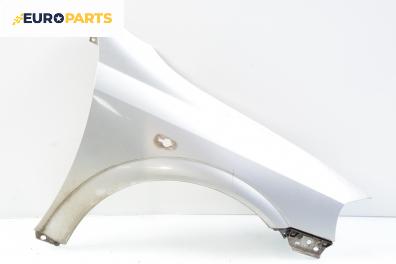 Калник за Opel Astra G Estate (02.1998 - 12.2009), комби, позиция: дясна