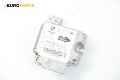 Модул за AIRBAG за Opel Astra G Estate (02.1998 - 12.2009), № GM 90 520 841 AF