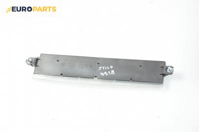 Трети стоп за Fiat Stilo Hatchback (10.2001 - 11.2010), хечбек, № 46758991