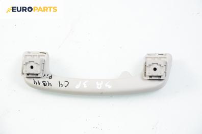 Ръкохватка за таван за Citroen C4 Picasso I (10.2006 - 12.2015), 4+1 вр., позиция: задна, дясна
