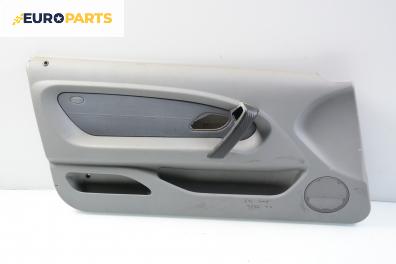 Кора врата за BMW 3 Series E46 Compact (06.2001 - 02.2005), 2+1 вр., хечбек, позиция: предна, лява