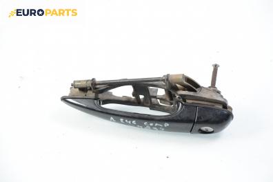 Външна дръжка за BMW 3 Series E46 Compact (06.2001 - 02.2005), хечбек, позиция: лява