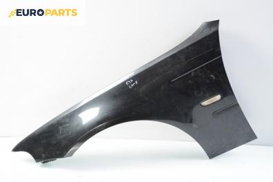Калник за BMW 3 Series E46 Compact (06.2001 - 02.2005), хечбек, позиция: лява