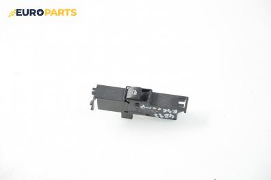 Бутон ел. стъкло  за BMW 3 Series E46 Compact (06.2001 - 02.2005)