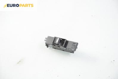 Бутон ел. стъкло  за BMW 3 Series E46 Compact (06.2001 - 02.2005)
