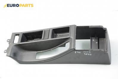Централна конзола за BMW 3 Series E46 Compact (06.2001 - 02.2005)