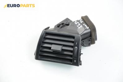 Духалка парно за BMW 3 Series E46 Compact (06.2001 - 02.2005)