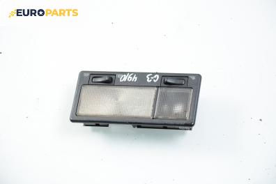 Плафон за Volkswagen Golf III Hatchback (08.1991 - 07.1998)